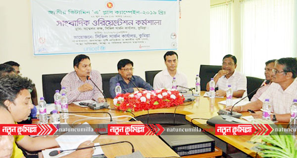 কুমিল্লায় সাড়ে ১০ লাখ শিশুকে খাওয়ানো হবে ভিটামিন এ প্লাস ক্যাপসুল