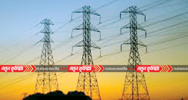 কুমিল্লায় জনবসতির উপর ৩৩ হাজার ভোল্টের বিদ্যুৎ লাইন স্থাপন