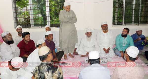 লাকসামে সাংবাদিকদের সম্মানে ক্যামব্রিয়ান স্কুলের ইফতার