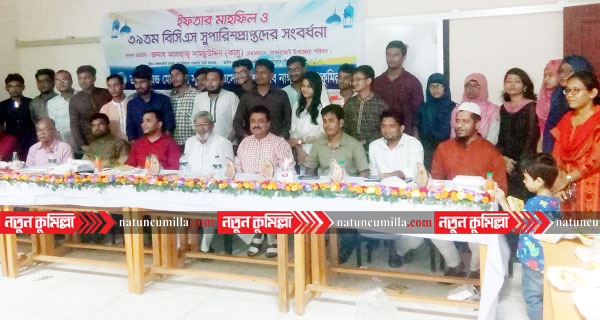 নাঙ্গলকোটে ৩৯তম বিসিএস সুপারিশপ্রাপ্ত ডাক্তারদের সংবর্ধনা