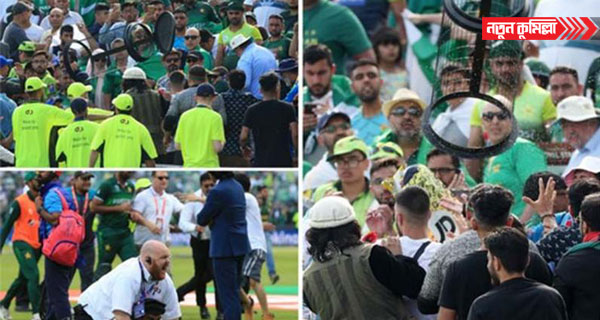 পাকিস্তান-আফগান ম্যাচের সাতকাহন