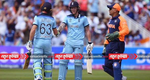 ভারতকে ৩৩৮ রানের টার্গেট দিল ইংল্যান্ড