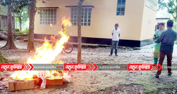 লাকসামে নকল প্রসাধনি বিক্রির দায়ে ২০ হাজার টাকা জরিমানা