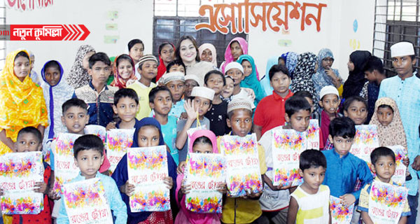 সুবিধা বঞ্চিত শিশুদের ঈদ আনন্দই আমার আনন্দ: তাহসীন বাহার