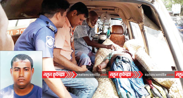 কুমিল্লায় শ্যালককে খুন করে মাছসহ গাড়ী নিয়ে পালালো ভগ্নিপতি!