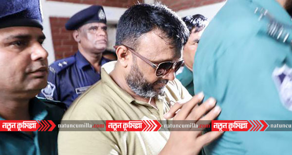 ওসি মোয়াজ্জেম হোসেন ছিলেন কুমিল্লায় আতঙ্কের নাম