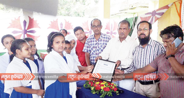 হোমনা মডেল প্রাথমিক বিদ্যালয়ের প্রধান শিক্ষকের বিদায় সংবর্ধনা