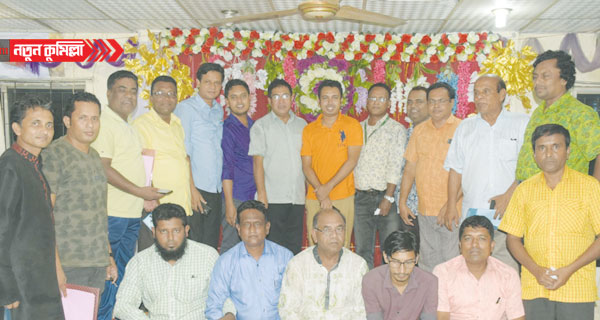 টেলিভিশন জার্নালিস্ট এসোসিয়েশন কুমিল্লার বার্ষিক সাধারণ সভা