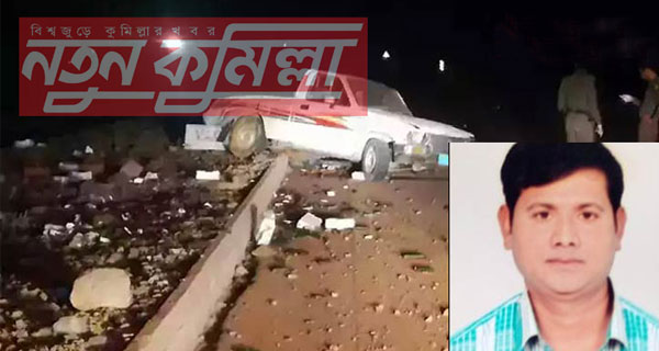ঋণ শোধ করা হলো না সৌদি প্রবাসী কুমিল্লার রুহুলের