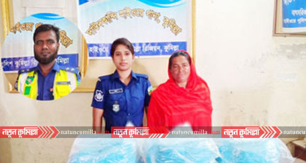 দাউদকান্দিতে গাঁজাসহ এক নারী ব্যবসায়ী আটক