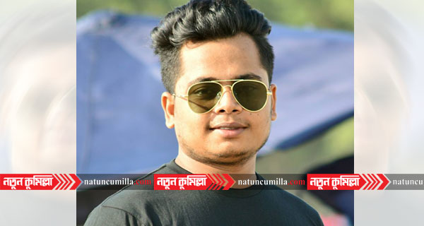 ঢাকা মহানগর ছাত্রলীগের উপ-দপ্তর সম্পাদক হলেন চৌদ্দগ্রামের ফরহাদ