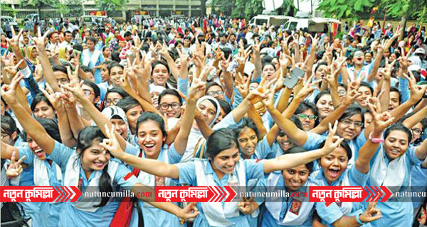 কুমিল্লা শিক্ষা বোর্ডে জিপিএ-৫ বেড়েছে দ্বিগুণ
