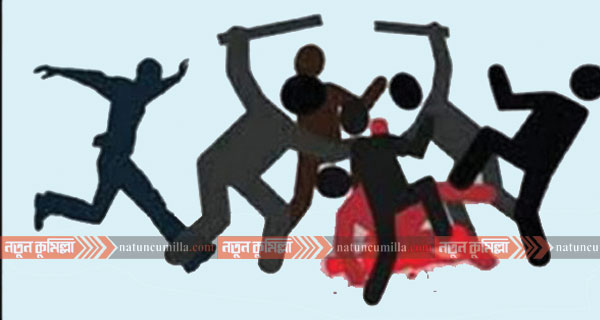 কুমিল্লায় ছেলেধরা সন্দেহে স্বামী-স্ত্রীসহ চার জনকে গণপিটুনি