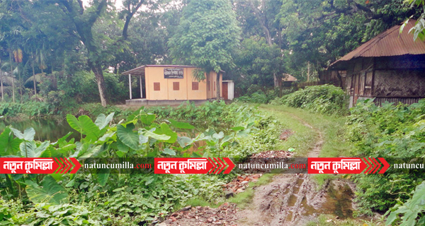 কুমিল্লায় উপস্বাস্থ্য কেন্দ্রের ৭ লাখ টাকা গেল জলে!