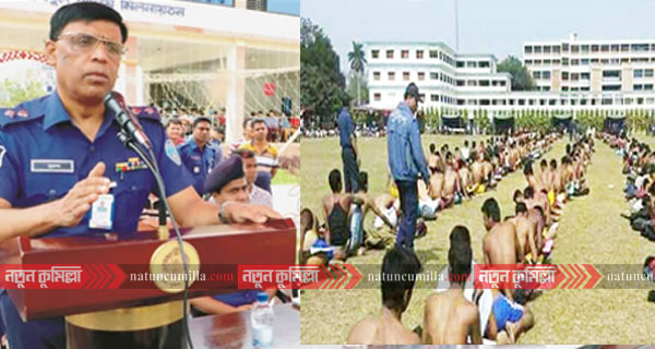 কুমিল্লায় পুলিশ নিয়োগে লিখিত পরীক্ষায় উত্তীর্ণ ৬১০ জন