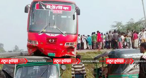 কুমিল্লায় মহাসড়কে বাস চাপায় চিকিৎসকের মৃত্যু