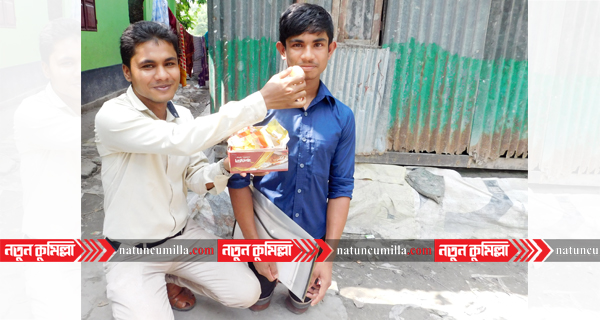 এইচএসসিতেও মনোহরগঞ্জের প্রতিবন্ধী আরিফের সাফল্য