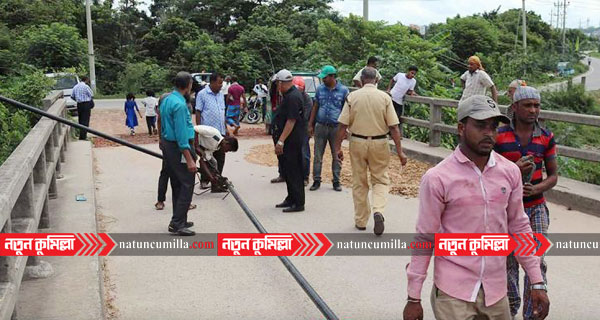 বুড়িচংয়ে তিন হাজার অ বৈধ গ্যাস সংযোগ বিচ্ছিন্ন