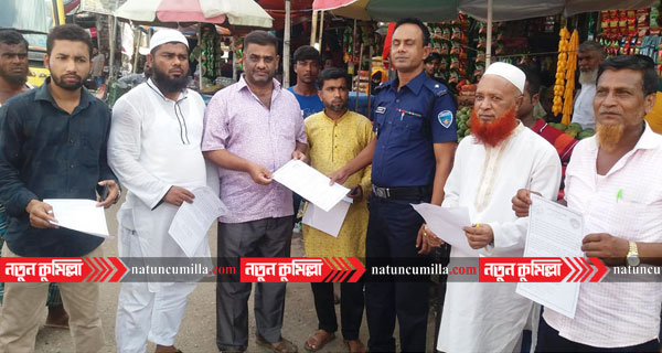 চৌদ্দগ্রামে গুজব বন্ধে সাংবাদিকদের সাথে পুলিশের মতবিনিময়