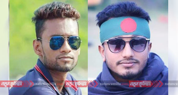 ভিক্টোরিয়া কলেজে ইতিহাস বিভাগে ছাত্রলীগের কমিটি গঠন