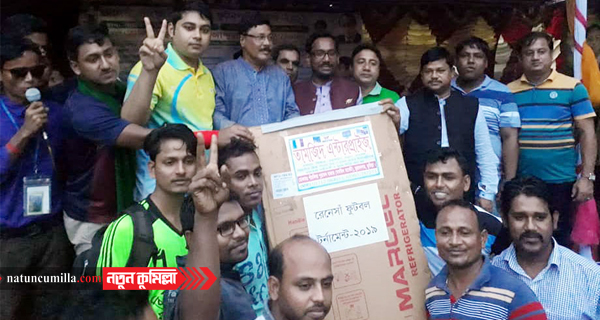 মুরাদনগরে রেনেসাঁ ফুটবল টুর্ণামেন্ট ফাইনালে বি-চাপিতলা চ্যাম্পিয়ন