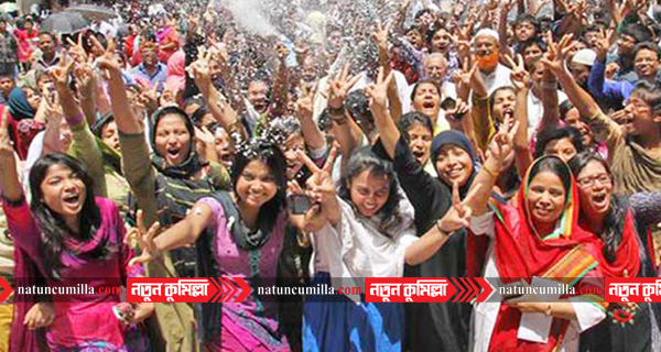 লাকসামে এইচএসসি ও আলিমে পাশের হার ৮১ দশমিক ৭৬ শতাংশ