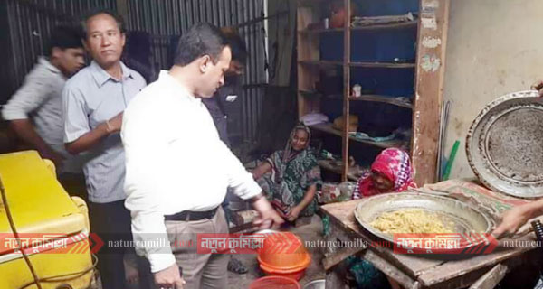 লালমাইর হরিশ্চর বাজারে ভেজাল বিরোধী অভিযান