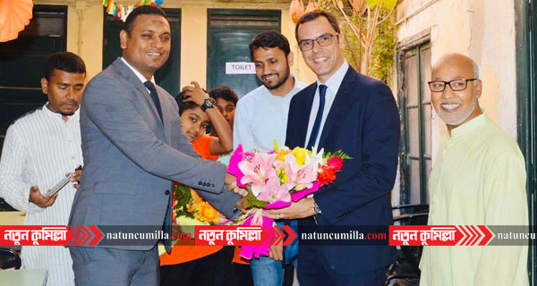 পর্তুগাল মাল্টিকালচারাল একাডেমি পরিদর্শন করলেন ইমিগ্রেশন হাইকমিশনার