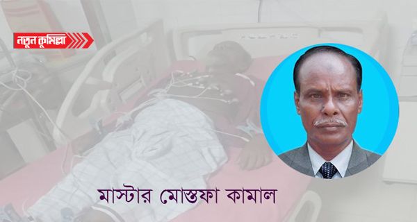 সাংবাদিক মেহরাব হোসেন মেহেদীর বাবার জন্যে দোয়া কামনা