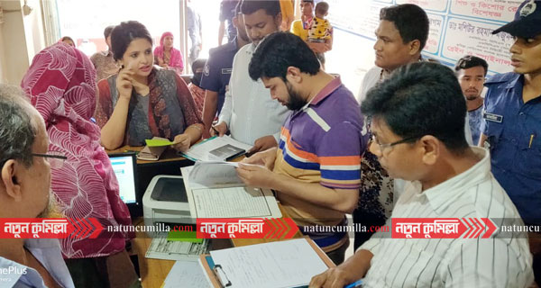 কুমিল্লায় অনিয়মের অভিযোগে তিন হাসপাতালকে জরিমানা