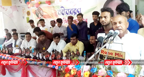 আলহাজ্ব নূর মিয়া বিশ্ববিদ্যালয় কলেজে নবীন বরণ অনুষ্ঠিত