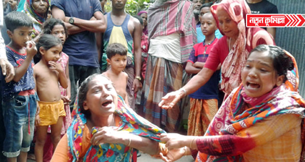 নাঙ্গলকোটে মাদ্রাসা ছাত্রীকে ধর্ষণের পর হত্যা