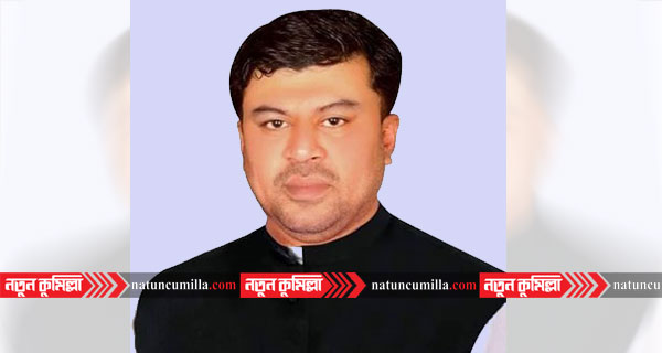 তিতাসে উপজেলা চেয়ারম্যান প্রার্থী সোহেল সিকদারের প্রার্থীতা বাতিল