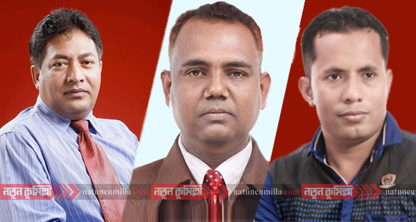 রনি সভাপতি, সাইফ উদ্দিন রনী সম্পাদক ও আকাইদ সাংগঠনিক সম্পাদক