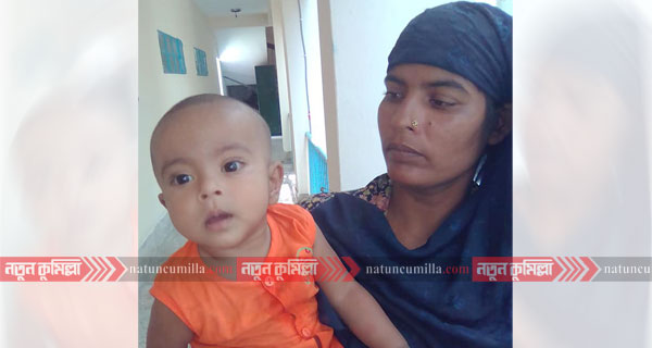 কুমিল্লায় গভীর রাতে চুরি হওয়া শিশু ২৪ ঘন্টায় উদ্ধার