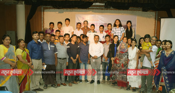 কুমিল্লায় শিশু সাংবাদিকদের ২ দিনব্যাপী প্রশিক্ষন