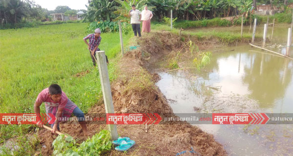 কুমিল্লায় জোড়পূর্বক মৎস্য প্রকল্পের পাড় কর্তনের অভিযোগ