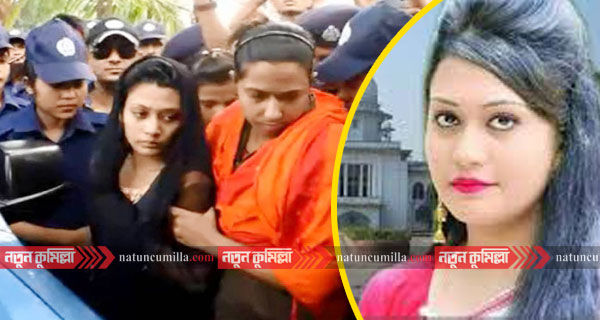 আবশেষে আয়শা সিদ্দিকা মিন্নির জামিন