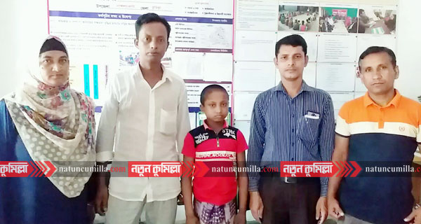 কুমিল্লায় নিখোঁজের দেড় বছর পর মা-বাবার কোলে ফিরলেন শিশু রাব্বি