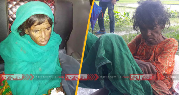 অবশেষে চৌদ্দগ্রামে কবরস্থানে রেখে যাওয়া বৃদ্ধার ঠাই হলো আশ্রয়কেন্দ্রে