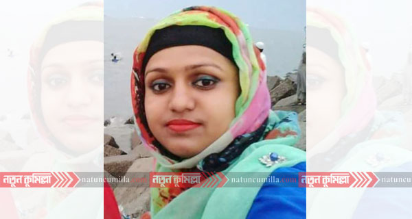 কুমিল্লায় ডেঙ্গুতে এবার স্কুল শিক্ষিকার মৃত্যু
