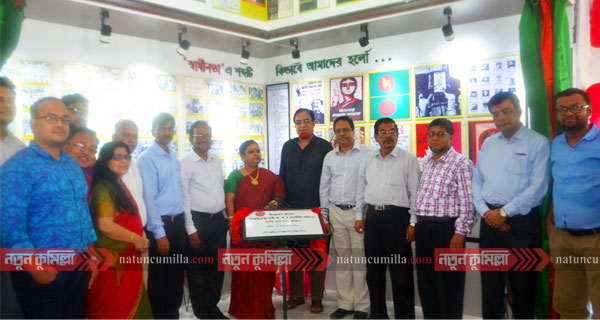 কুমিল্লা ময়নামতি মেডিকেল কলেজে মুক্তিযুদ্ধ কর্ণার ও ক্যান্টিন উদ্বোধন