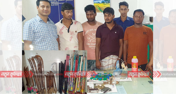 কুমিল্লার বুড়িচংয়ে বিপুল পরিমাণ অ স্ত্রসহ আটক ৪