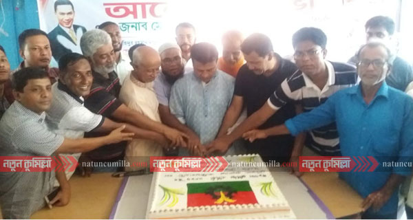 চৌদ্দগ্রামে বর্ণাঢ্য আয়োজনে বিএনপির ৪১তম প্রতিষ্ঠাবার্ষিকী পালিত