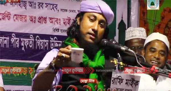‘ঢেলে দেই’ বক্তা তাহেরীর বিরুদ্ধে আদালতে মামলার আবেদন