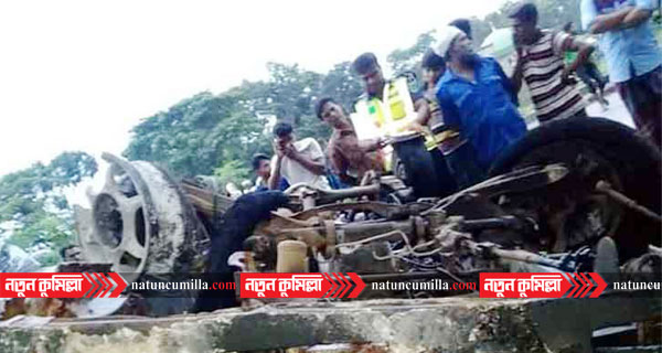 দেবিদ্বারে মাইক্রোবাসের সিলিন্ডার বিস্ফোরণ, নিহত ৩