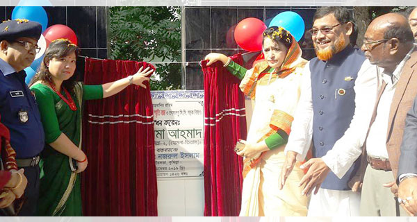 হোমনায় বধ্যভূমি স্মৃতি স্তম্ভের উদ্বোধন