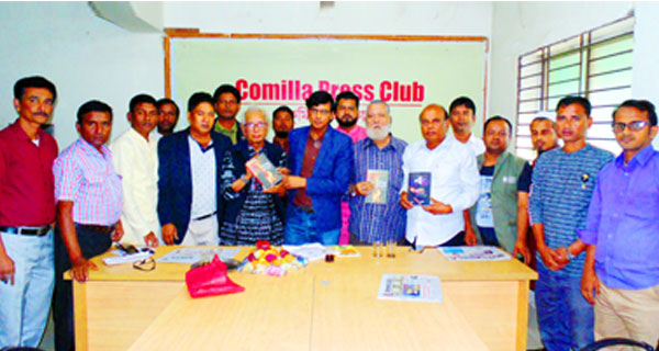 কথা সাহিত্যিক সা’দত আল-মাহমুদের বইয়ের মোড়ক উন্মোচন