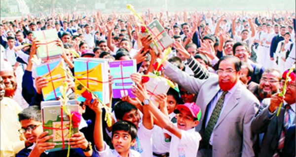 শিশুদের বই উৎসবে মাতবে কুমিল্লার ৮ লাখ শিক্ষার্থী