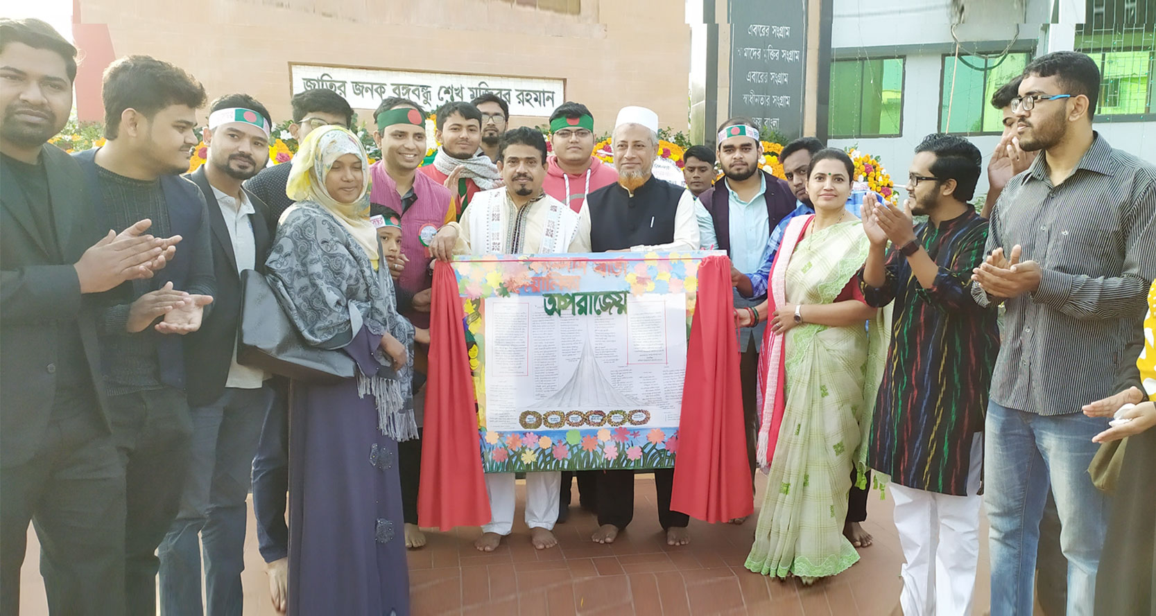 বিজয় দিবসে ভিক্টোরিয়া কলেজ “ক্যাম্পাস বার্তা’র” দেয়ালিকা প্রকাশ